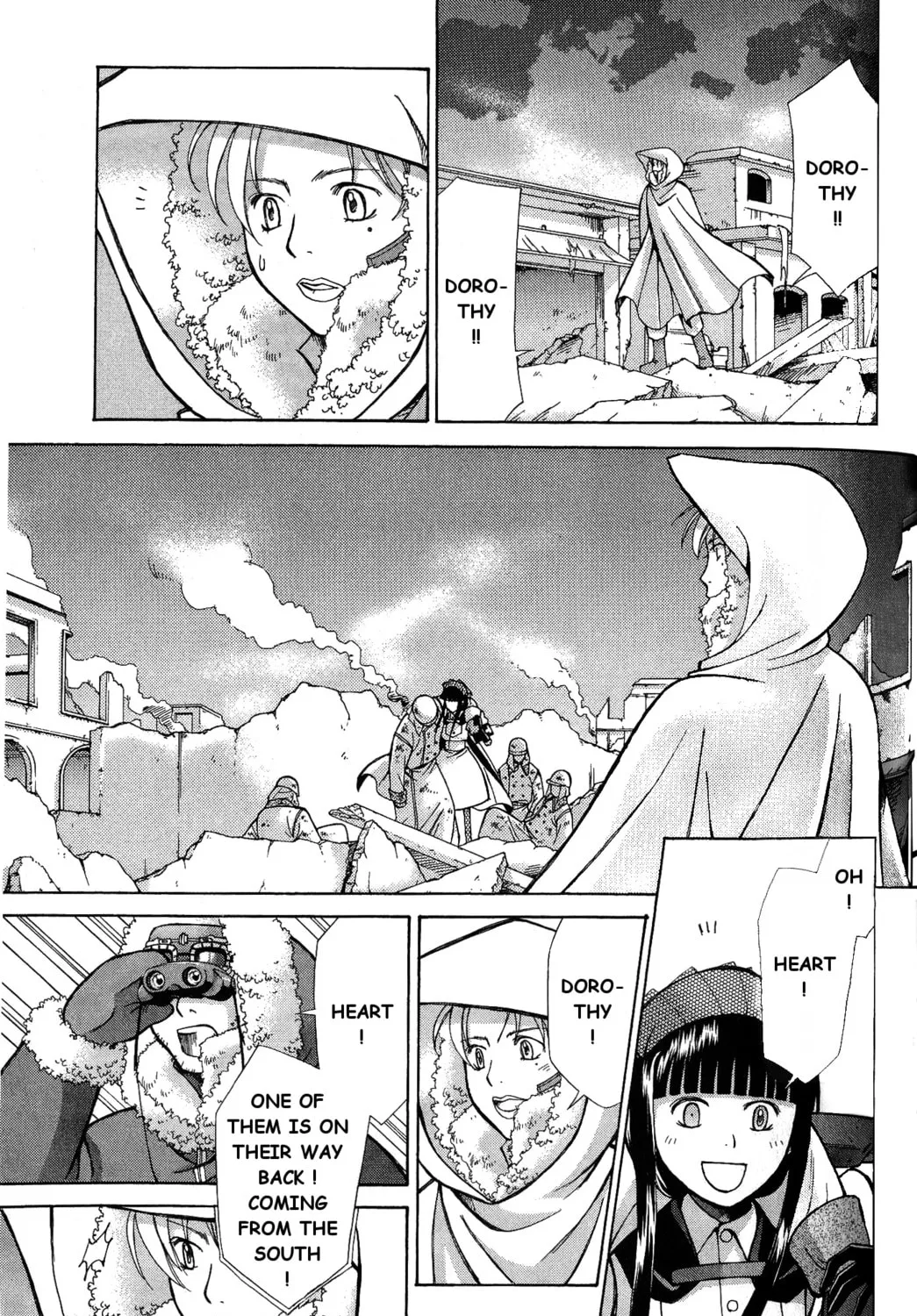 Ergo Proxy: Centzon Hitchers & Undertaker Chapter 7 page 45 - 