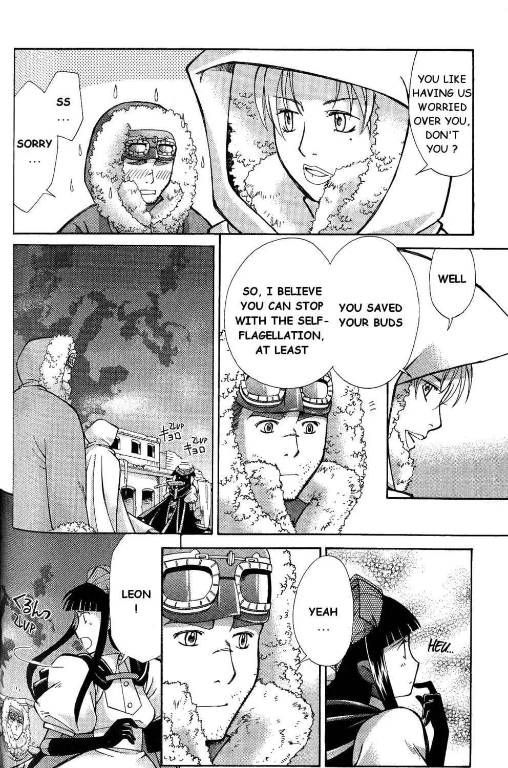 Ergo Proxy: Centzon Hitchers & Undertaker Chapter 7 page 63 - 