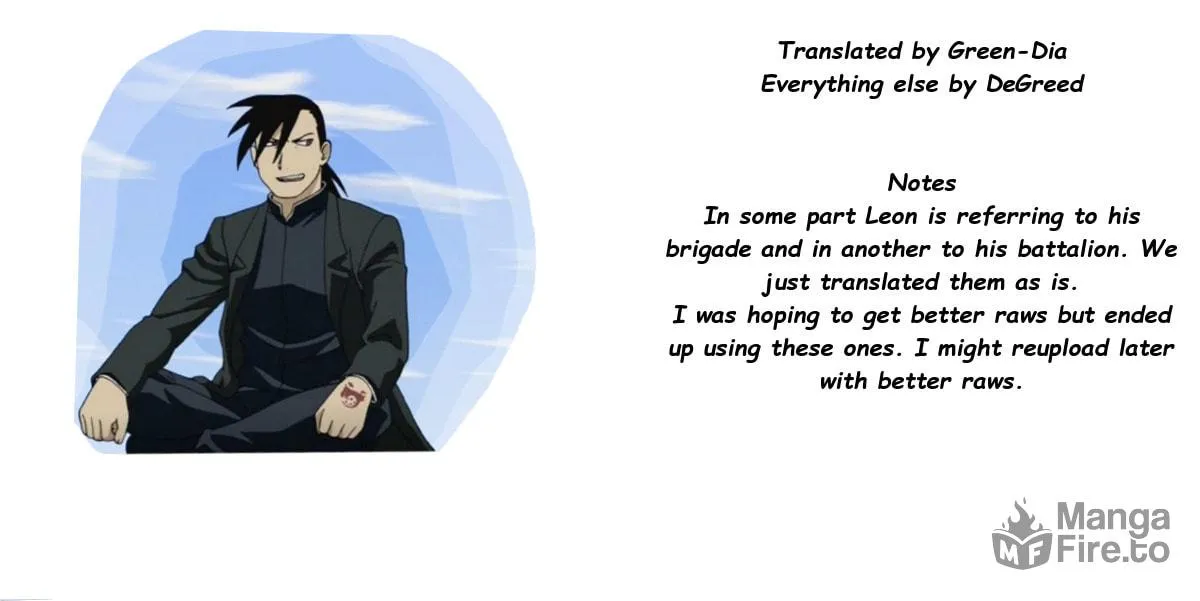 Ergo Proxy: Centzon Hitchers & Undertaker Chapter 7 page 69 - 