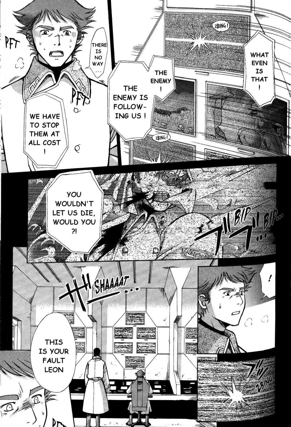 Ergo Proxy: Centzon Hitchers & Undertaker Chapter 7 page 9 - 