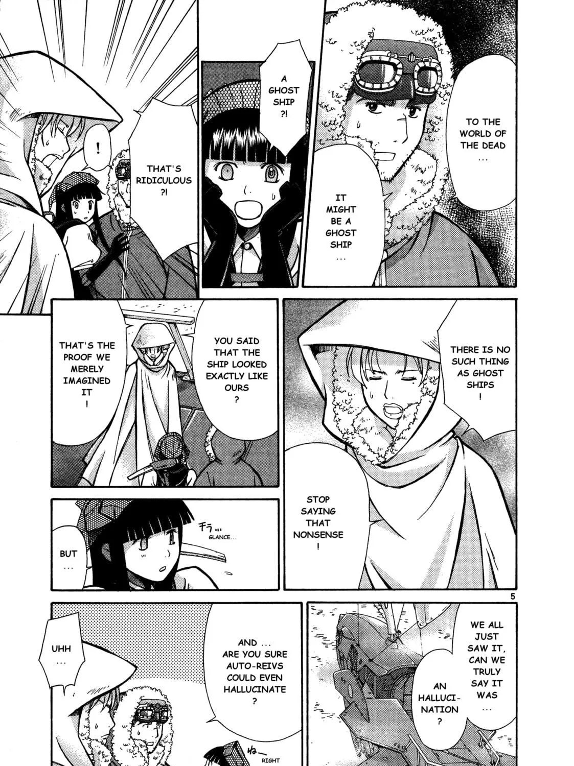 Ergo Proxy: Centzon Hitchers & Undertaker Chapter 8 page 11 - 