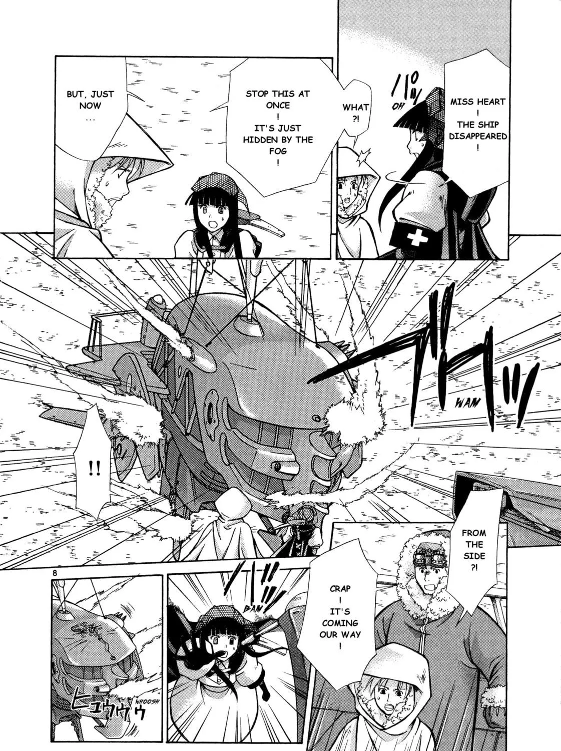 Ergo Proxy: Centzon Hitchers & Undertaker Chapter 8 page 17 - 