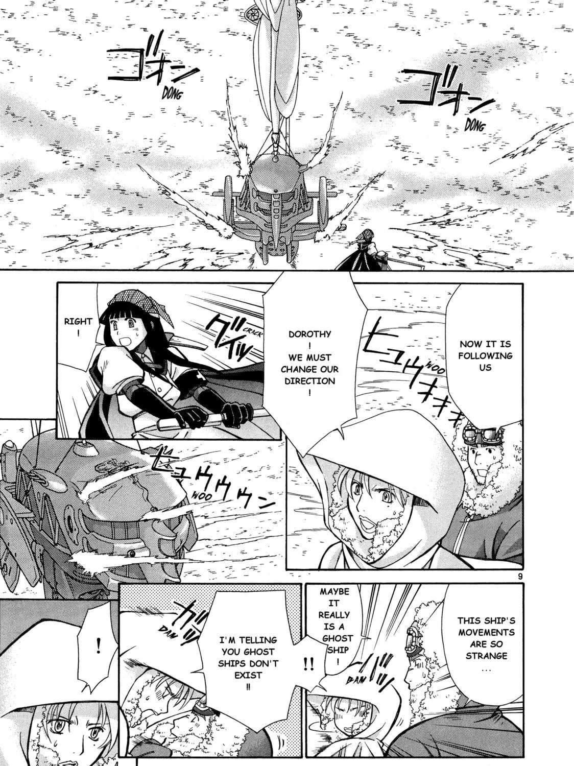 Ergo Proxy: Centzon Hitchers & Undertaker Chapter 8 page 19 - 