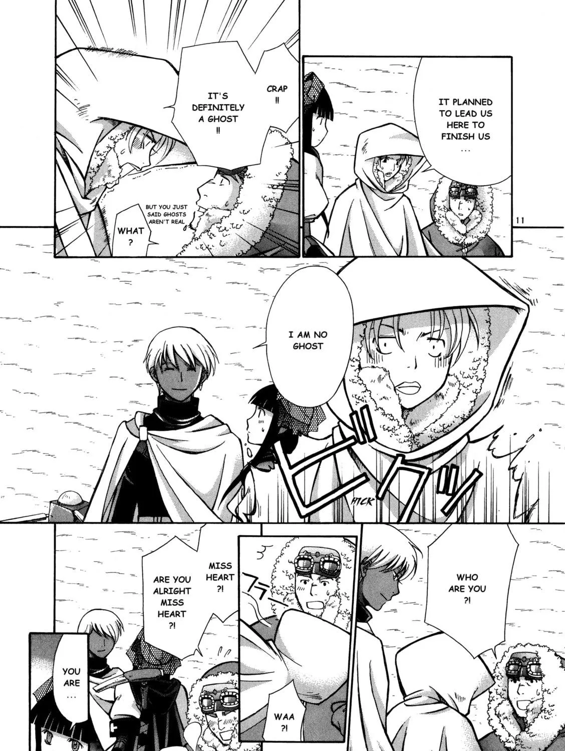 Ergo Proxy: Centzon Hitchers & Undertaker Chapter 8 page 23 - 