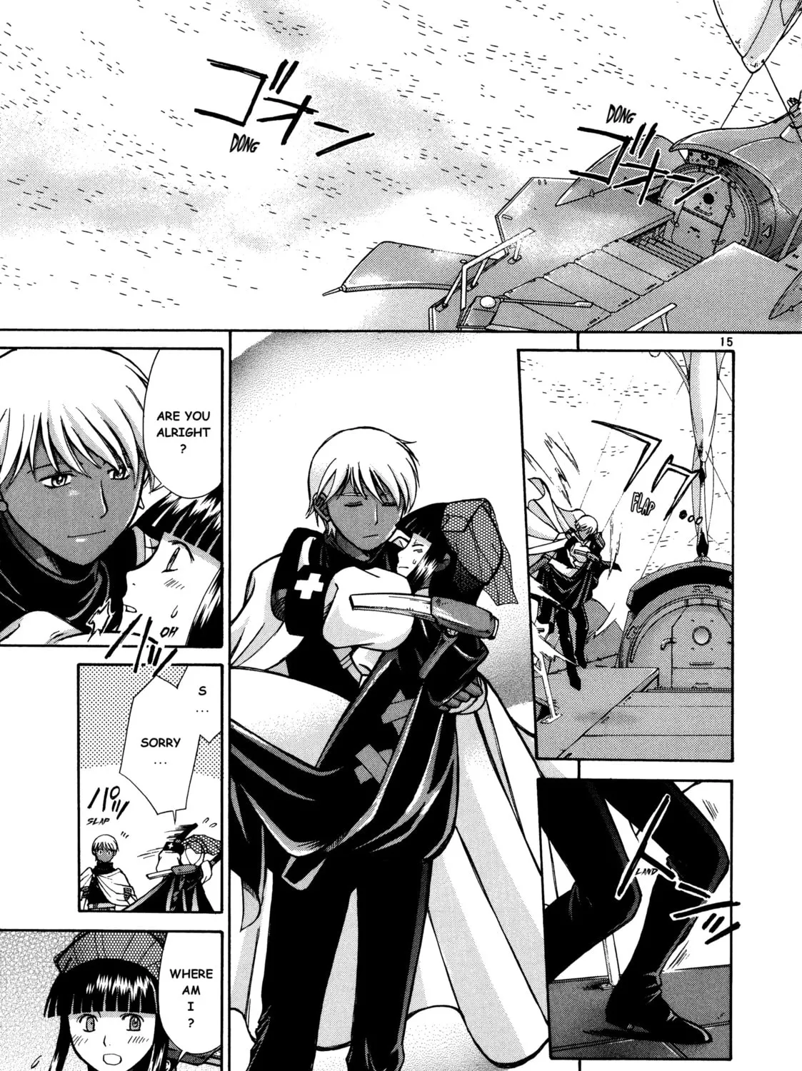 Ergo Proxy: Centzon Hitchers & Undertaker Chapter 8 page 31 - 