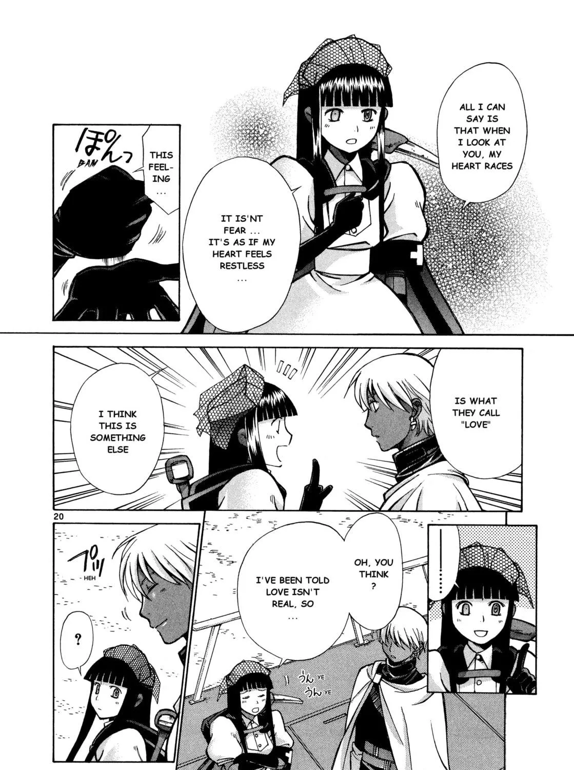 Ergo Proxy: Centzon Hitchers & Undertaker Chapter 8 page 39 - 