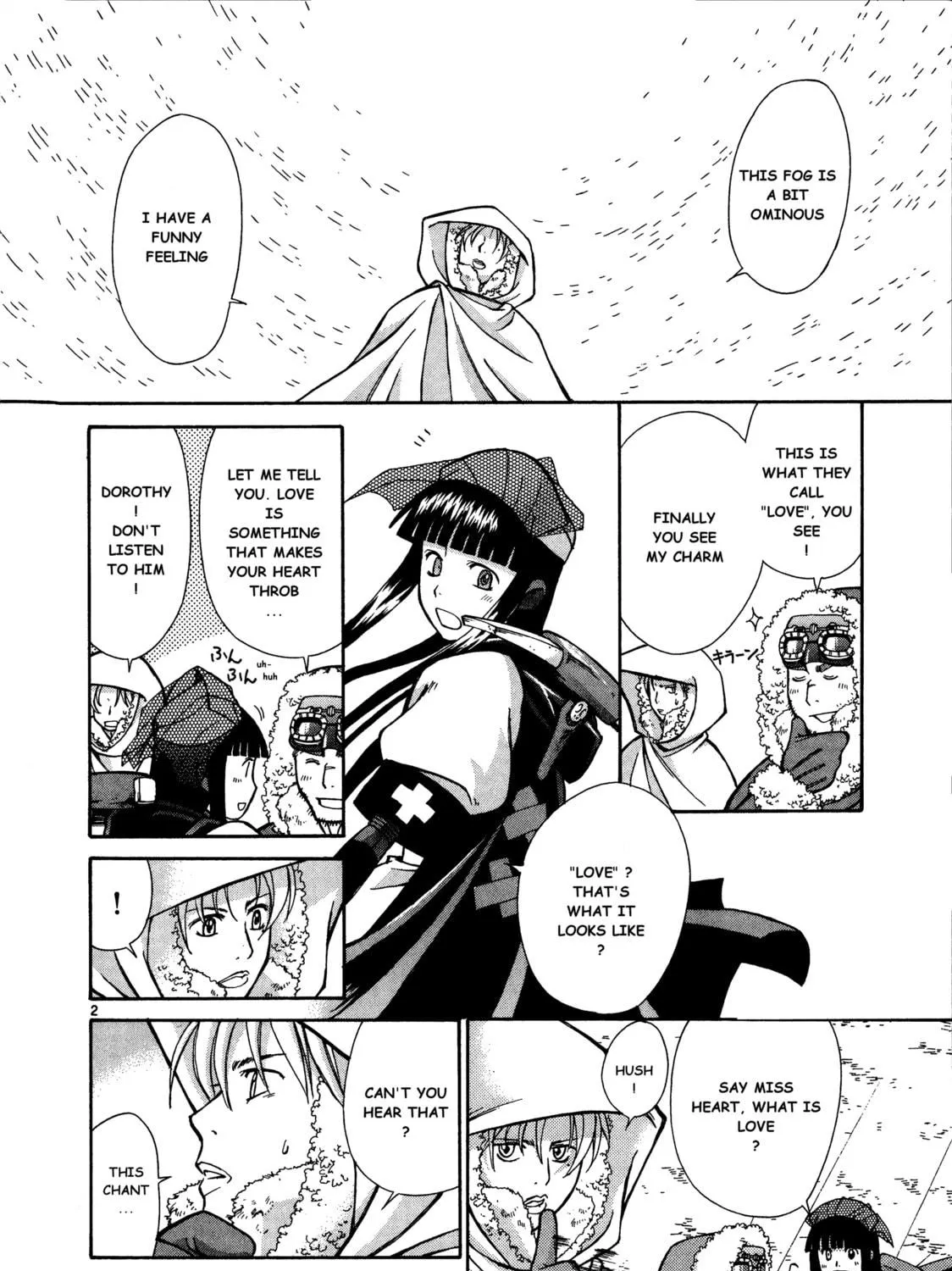Ergo Proxy: Centzon Hitchers & Undertaker Chapter 8 page 5 - 