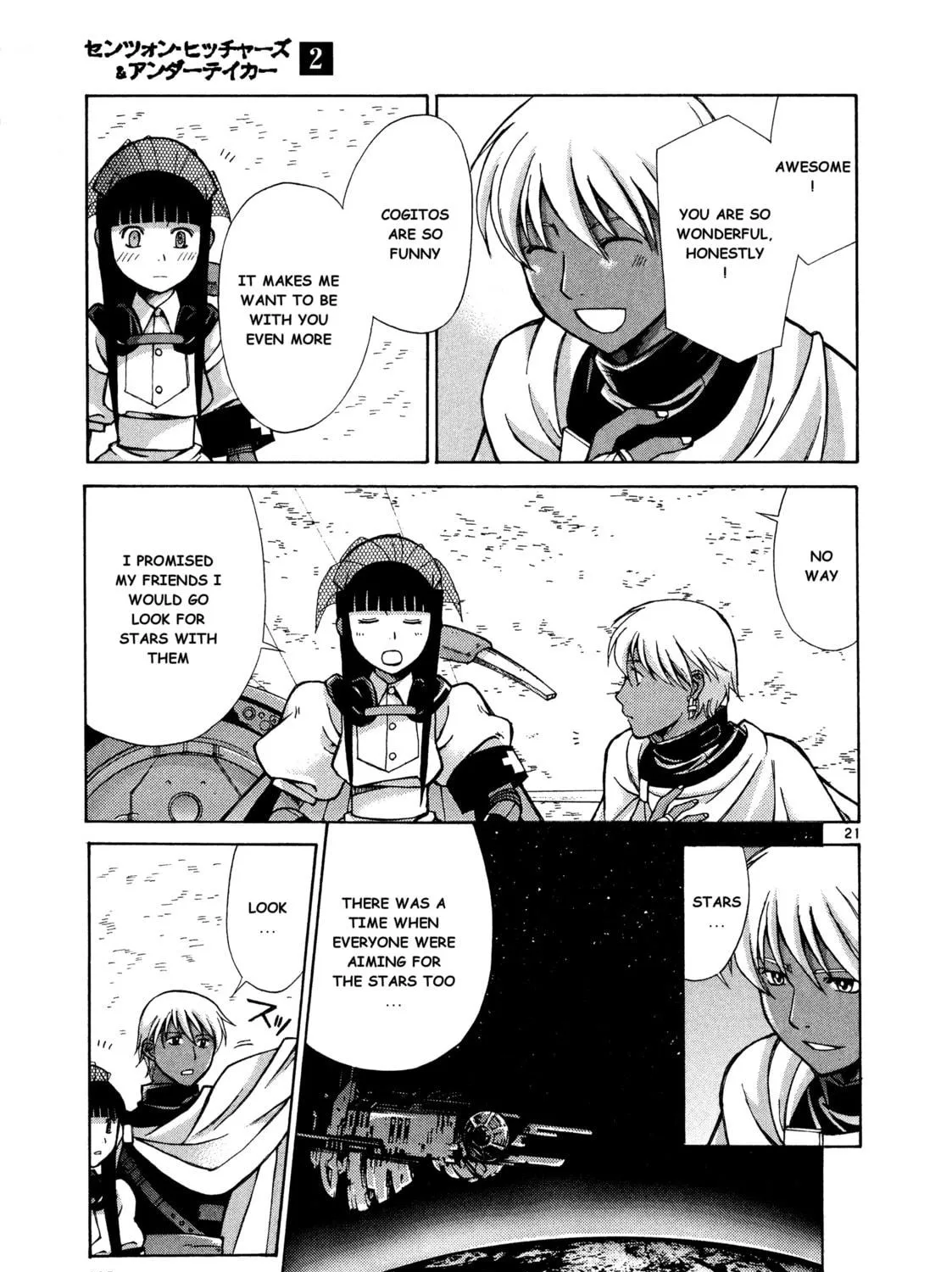 Ergo Proxy: Centzon Hitchers & Undertaker Chapter 8 page 41 - 