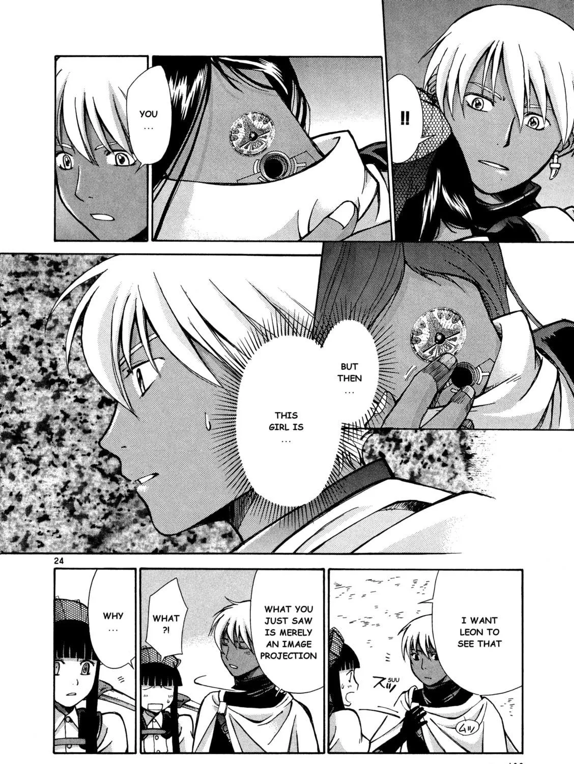 Ergo Proxy: Centzon Hitchers & Undertaker Chapter 8 page 47 - 