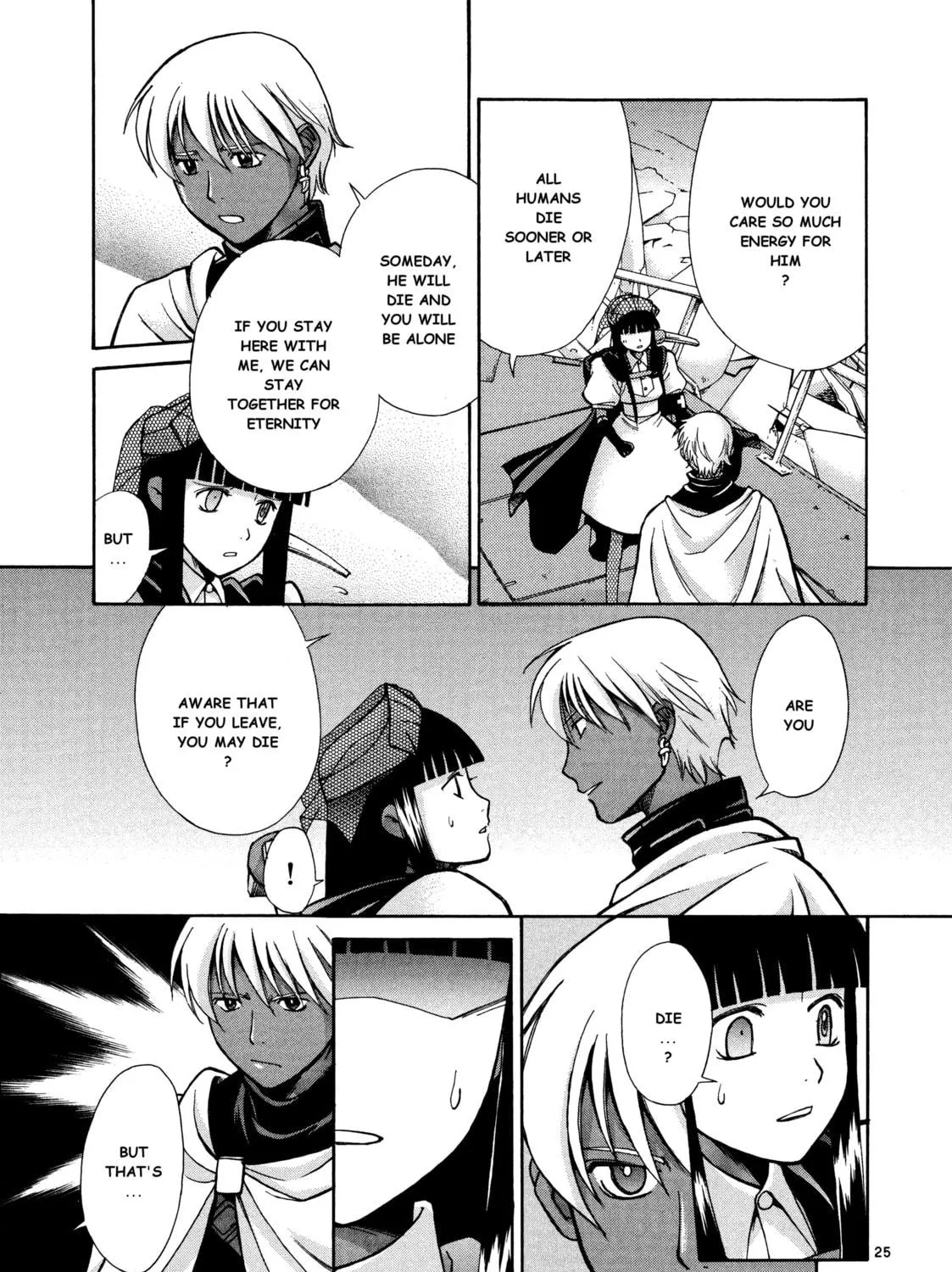 Ergo Proxy: Centzon Hitchers & Undertaker Chapter 8 page 49 - 