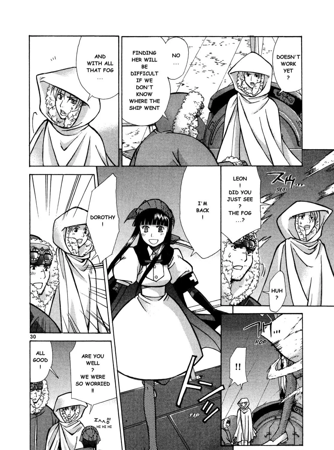 Ergo Proxy: Centzon Hitchers & Undertaker Chapter 8 page 59 - 