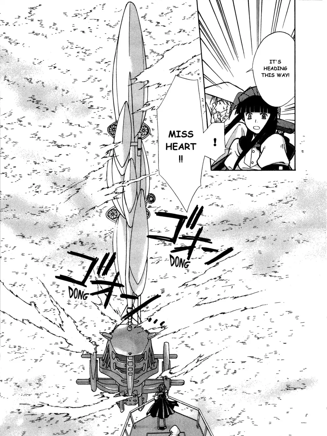 Ergo Proxy: Centzon Hitchers & Undertaker Chapter 8 page 7 - 