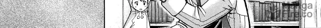 Ergo Proxy: Centzon Hitchers & Undertaker Chapter 8 page 72 - 