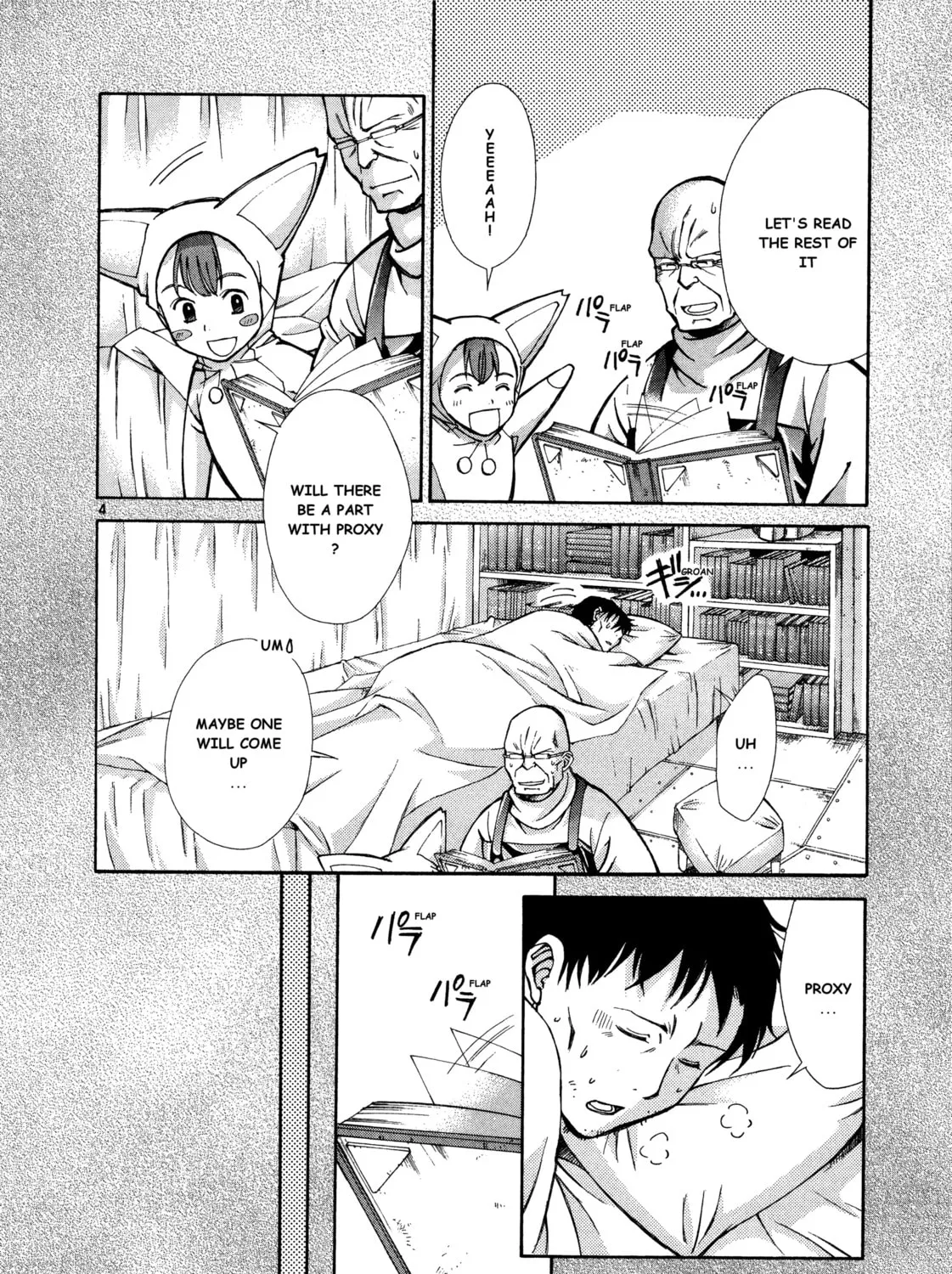 Ergo Proxy: Centzon Hitchers & Undertaker Chapter 8 page 75 - 