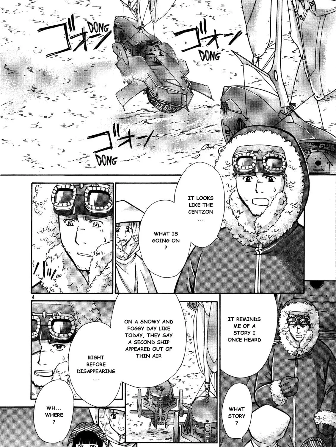 Ergo Proxy: Centzon Hitchers & Undertaker Chapter 8 page 9 - 