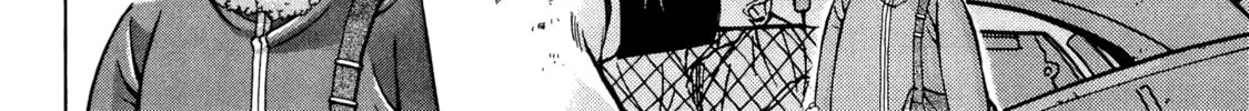 Ergo Proxy: Centzon Hitchers & Undertaker Chapter 9 page 16 - 