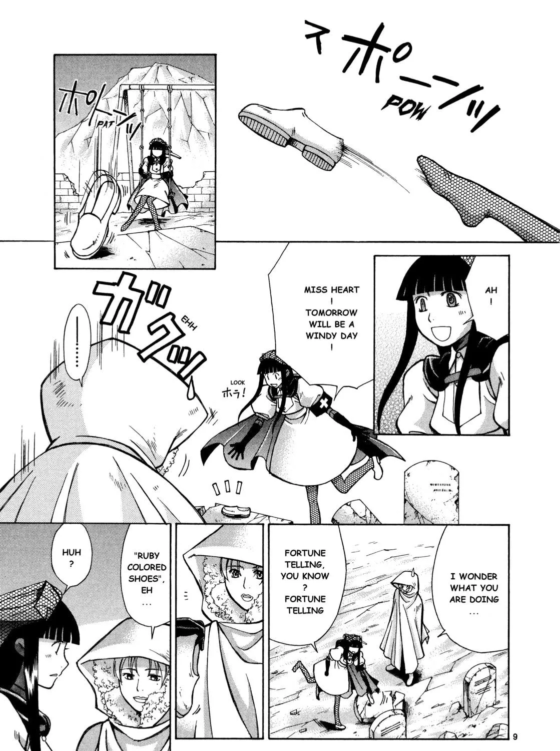 Ergo Proxy: Centzon Hitchers & Undertaker Chapter 9 page 19 - 