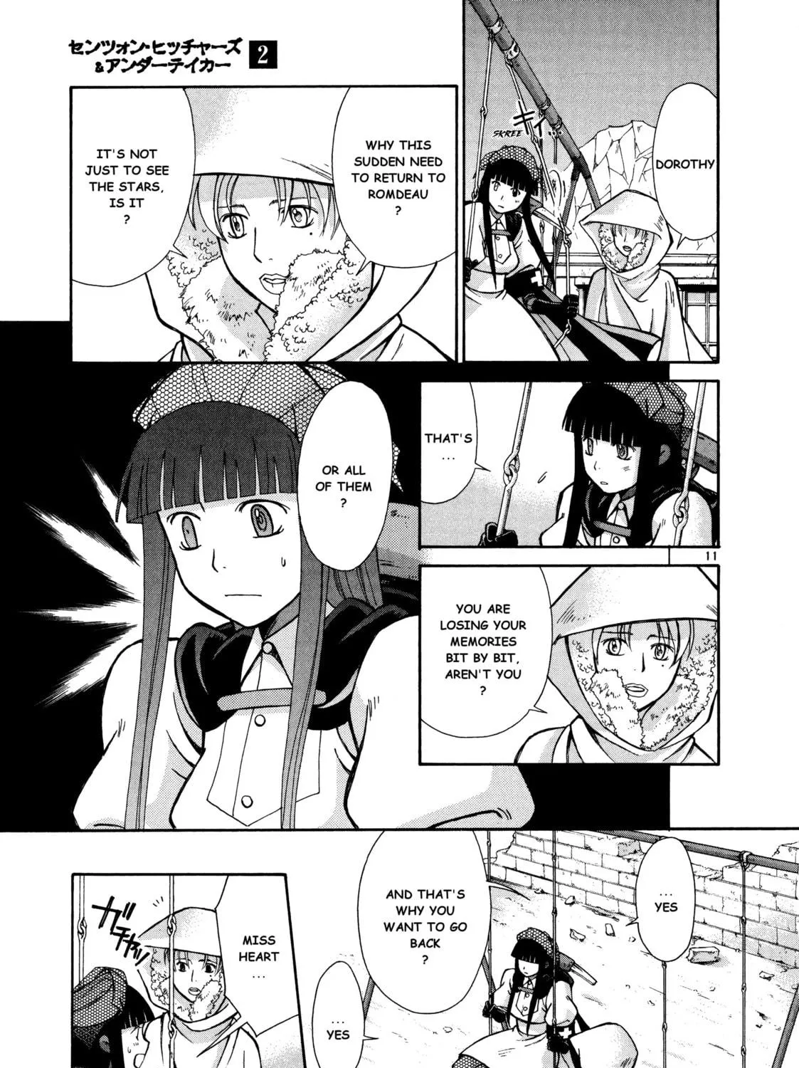 Ergo Proxy: Centzon Hitchers & Undertaker Chapter 9 page 23 - 