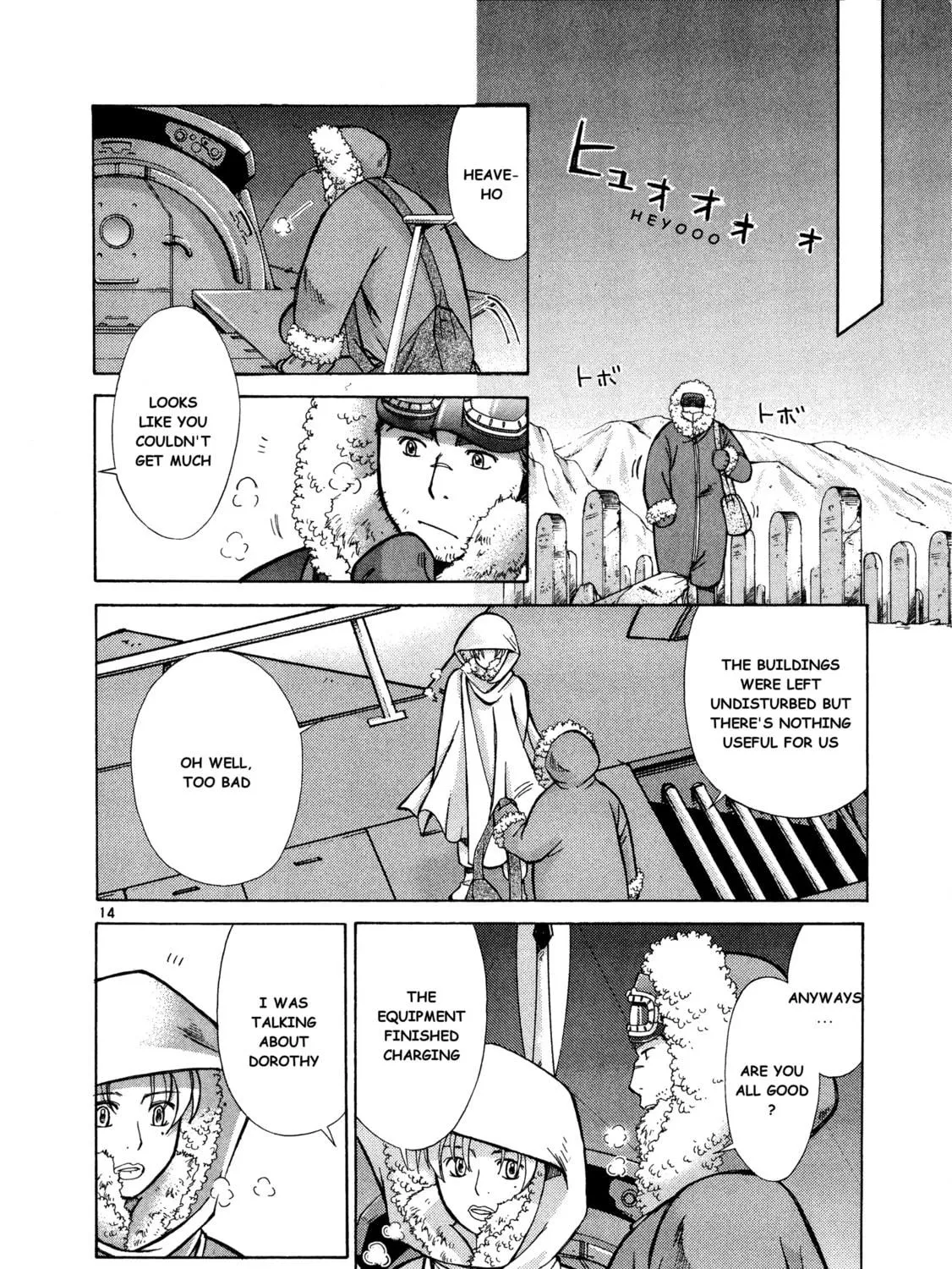Ergo Proxy: Centzon Hitchers & Undertaker Chapter 9 page 29 - 