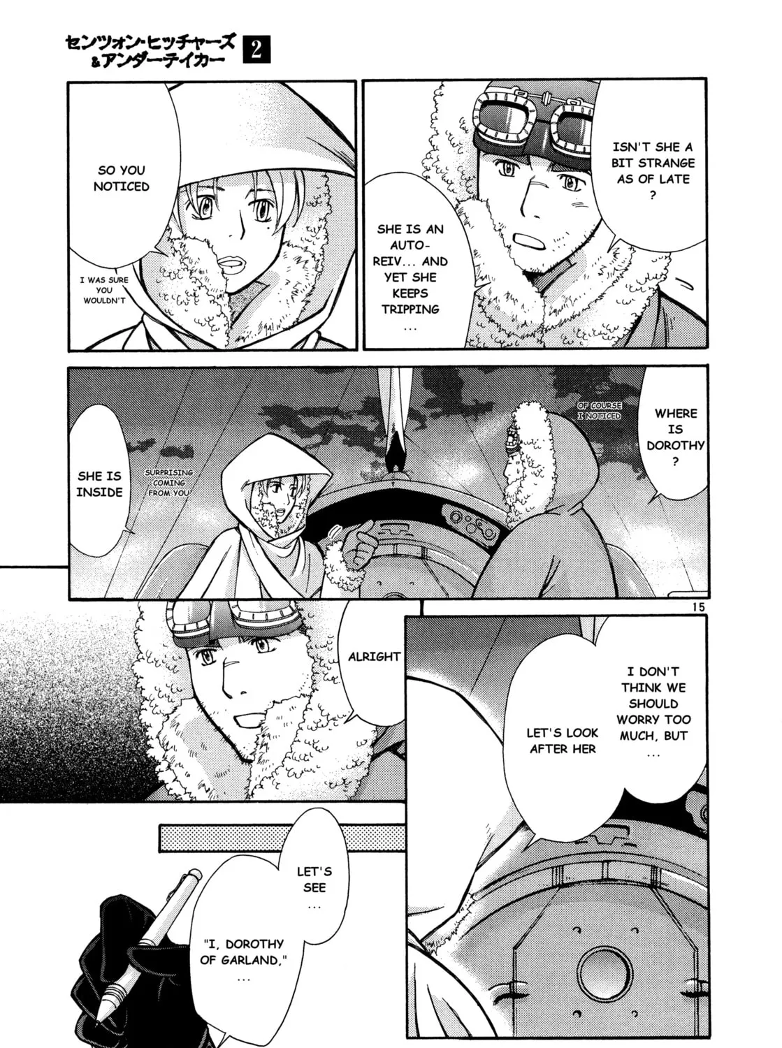 Ergo Proxy: Centzon Hitchers & Undertaker Chapter 9 page 31 - 