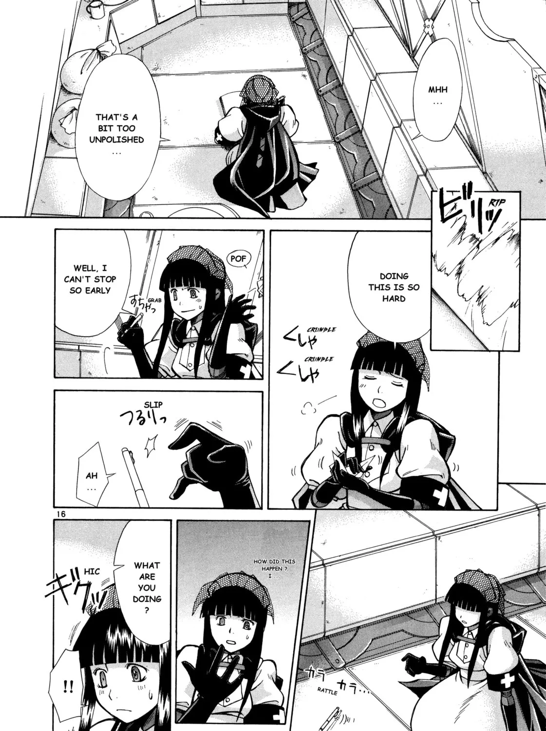 Ergo Proxy: Centzon Hitchers & Undertaker Chapter 9 page 33 - 