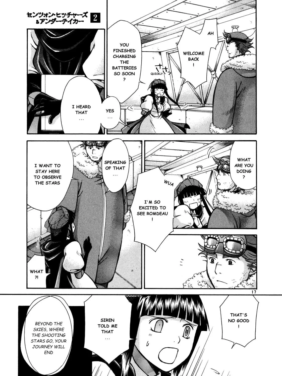 Ergo Proxy: Centzon Hitchers & Undertaker Chapter 9 page 35 - 
