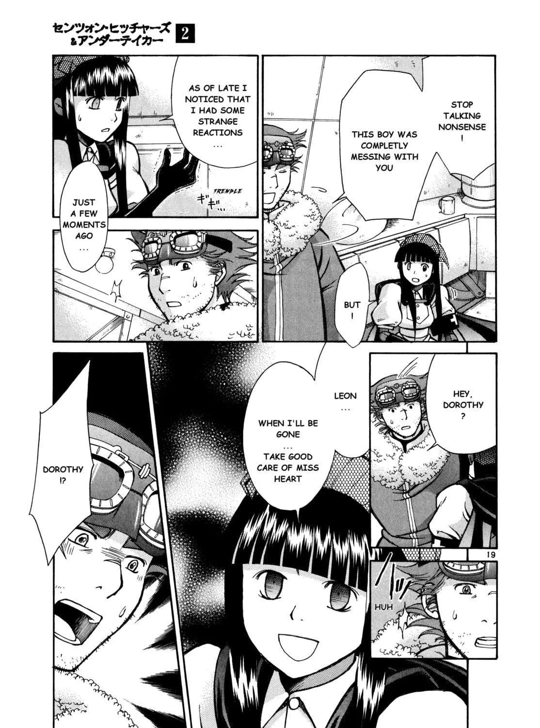Ergo Proxy: Centzon Hitchers & Undertaker Chapter 9 page 39 - 