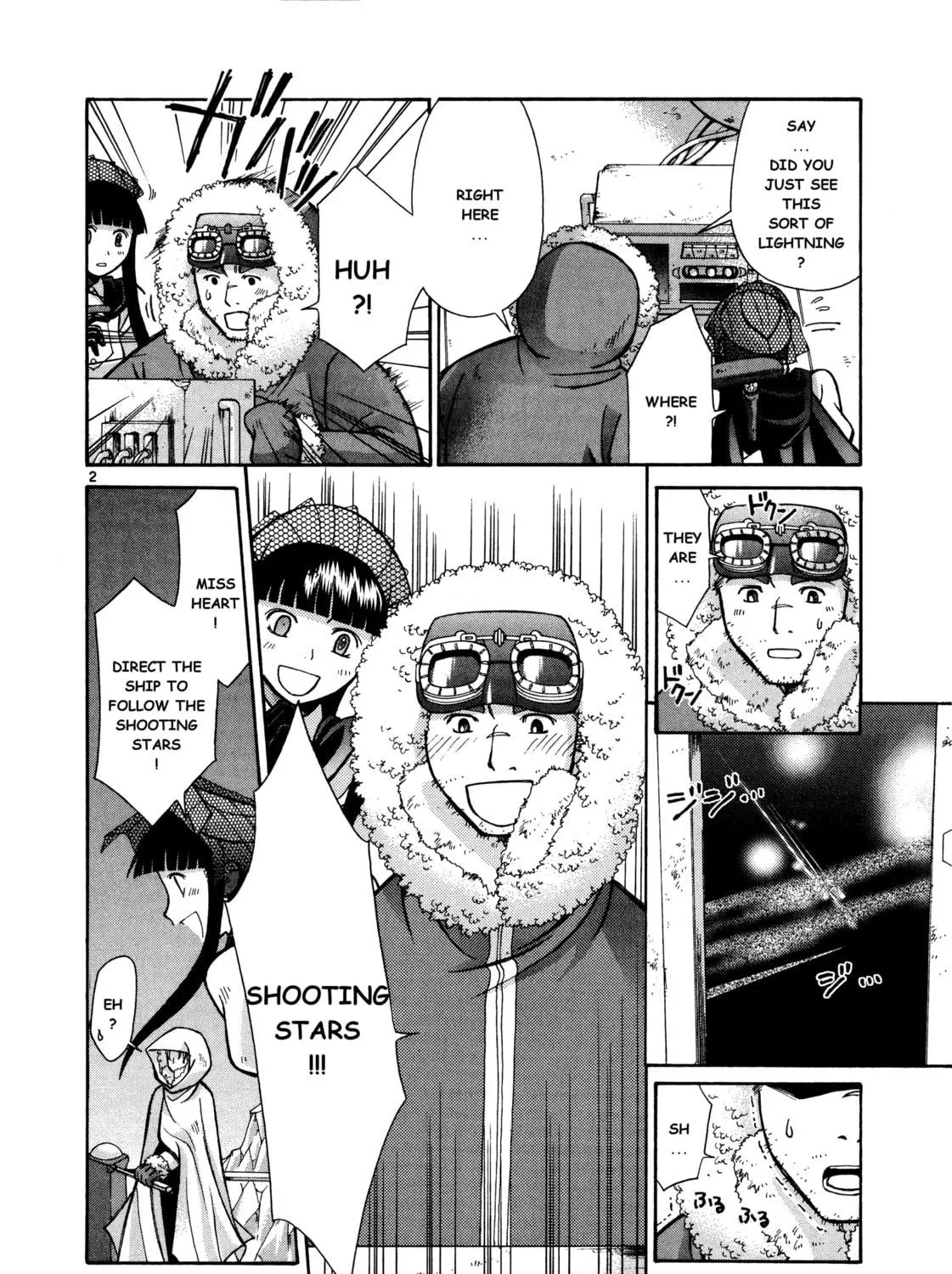 Ergo Proxy: Centzon Hitchers & Undertaker Chapter 9 page 5 - 