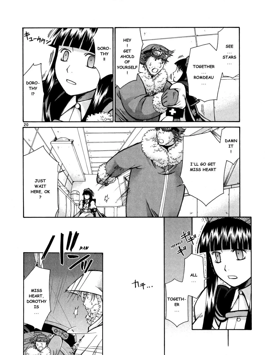 Ergo Proxy: Centzon Hitchers & Undertaker Chapter 9 page 41 - 