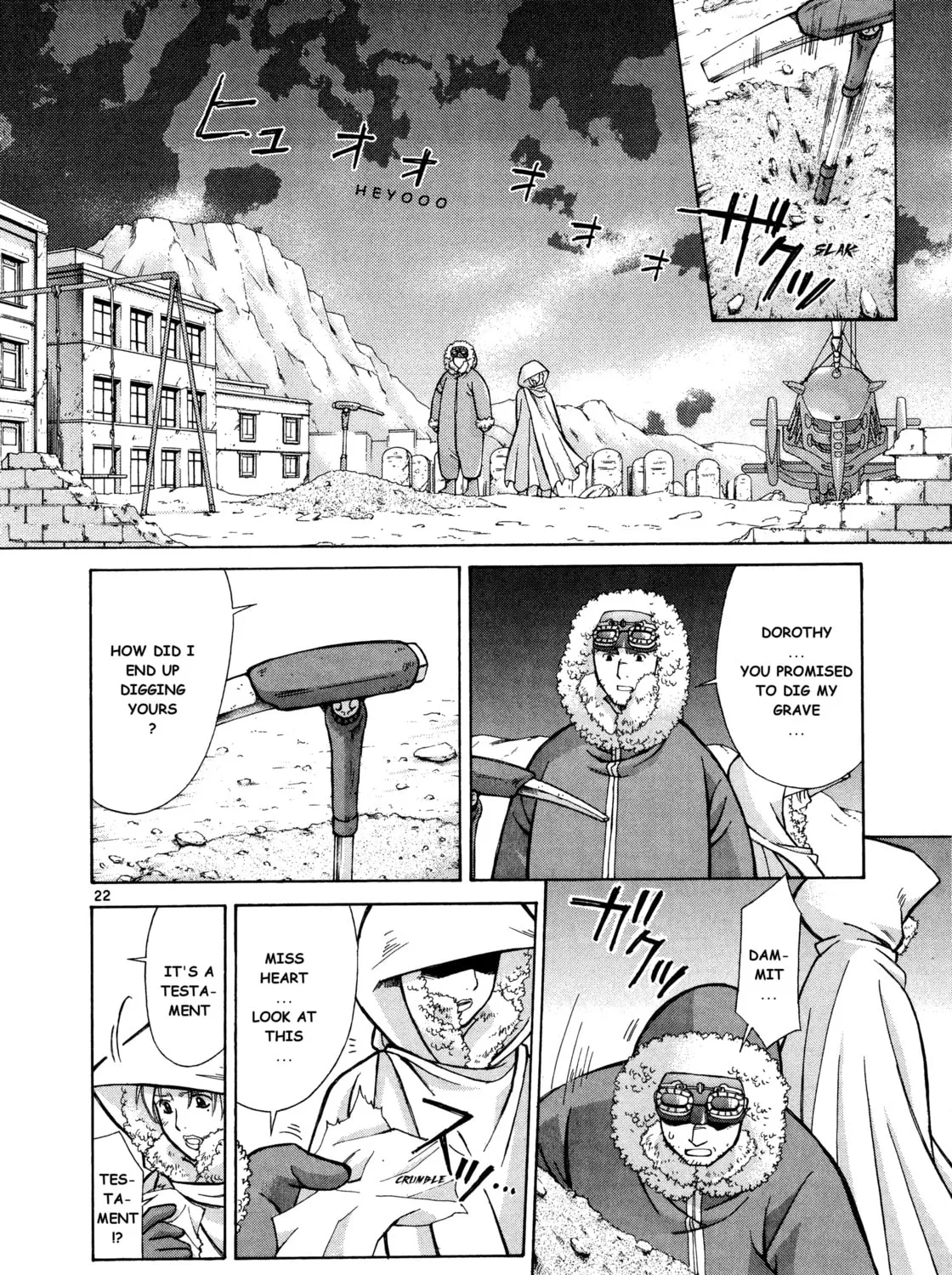 Ergo Proxy: Centzon Hitchers & Undertaker Chapter 9 page 45 - 