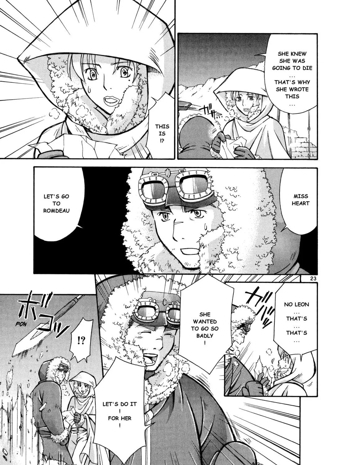 Ergo Proxy: Centzon Hitchers & Undertaker Chapter 9 page 47 - 