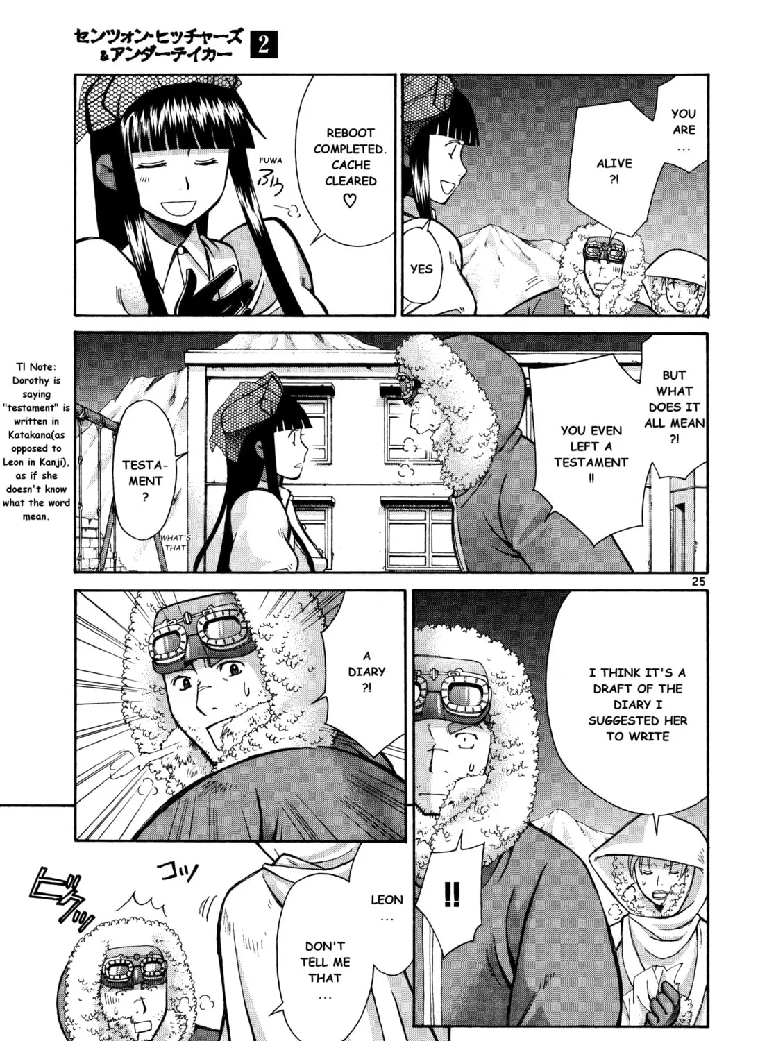 Ergo Proxy: Centzon Hitchers & Undertaker Chapter 9 page 51 - 