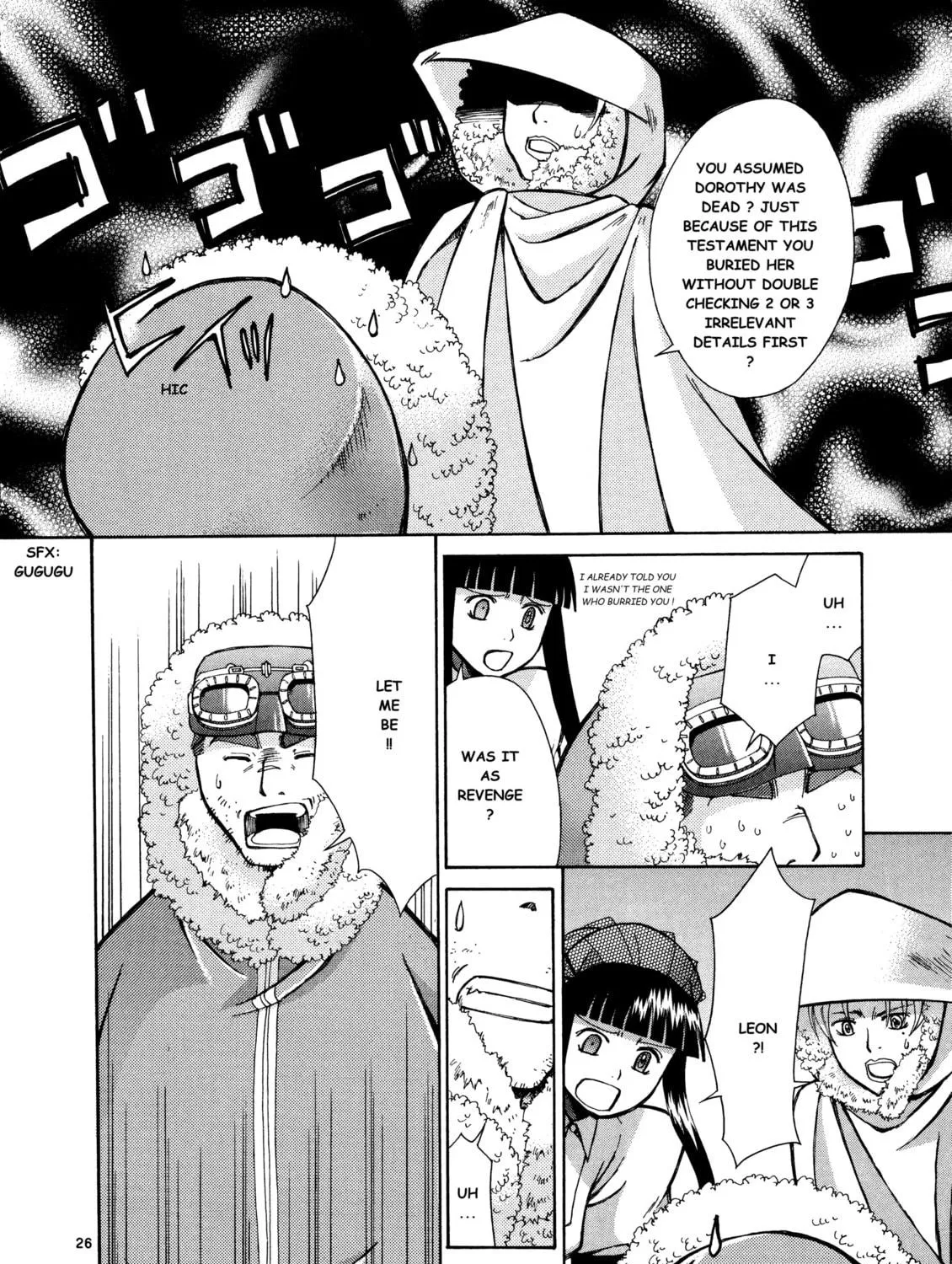 Ergo Proxy: Centzon Hitchers & Undertaker Chapter 9 page 53 - 