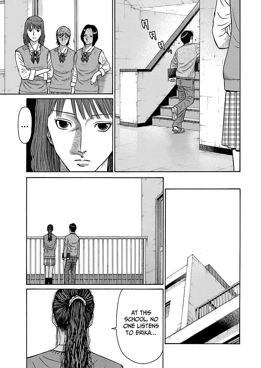 Erika Chapter 1 page 11 - 