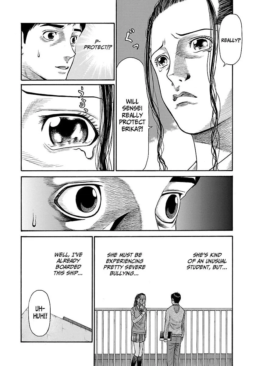 Erika Chapter 1 page 14 - 