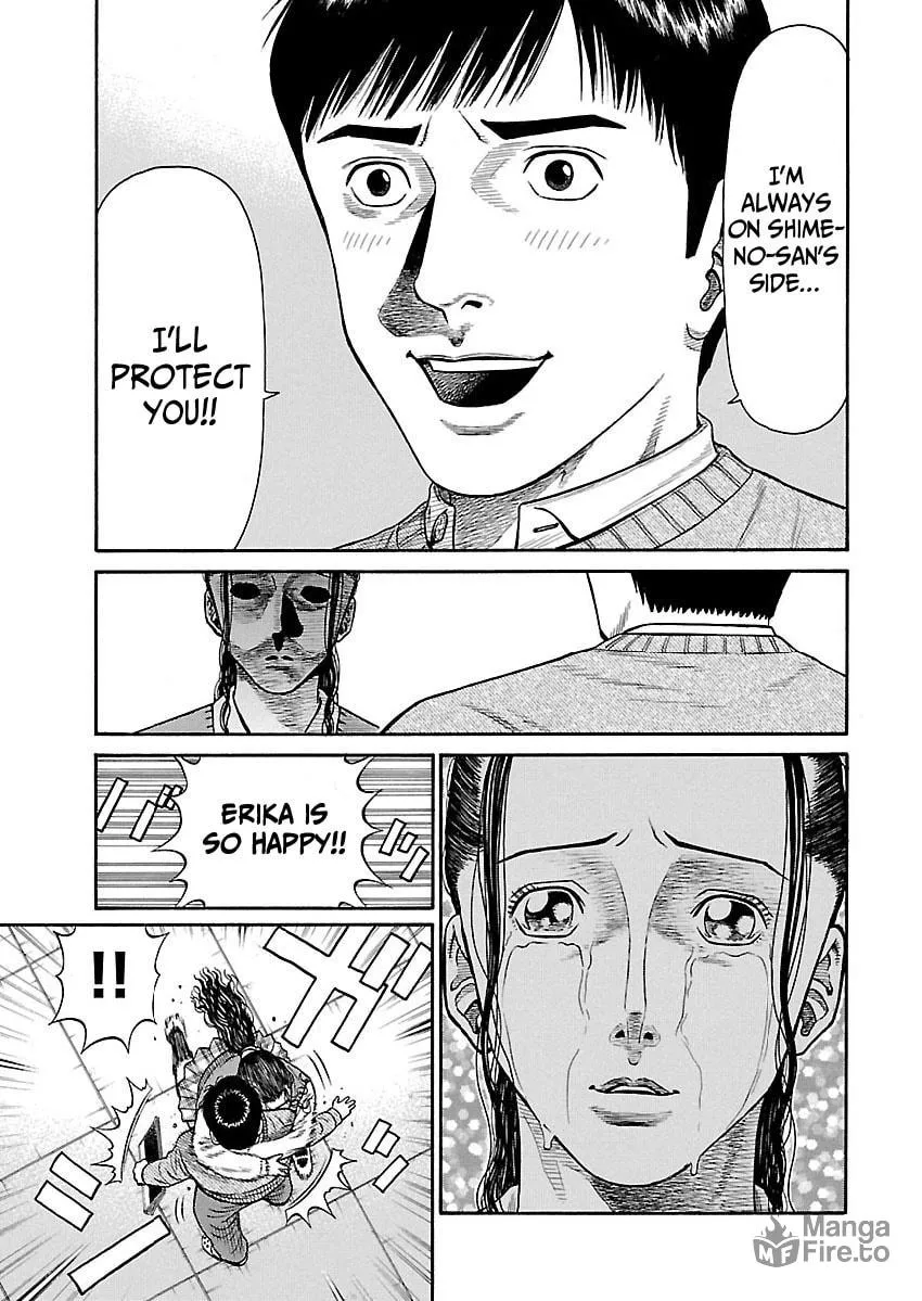 Erika Chapter 1 page 15 - 