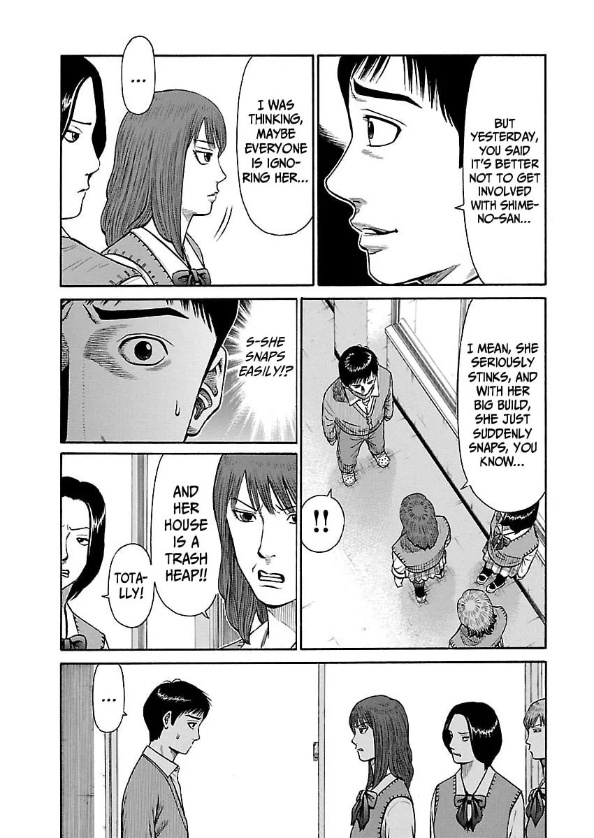 Erika Chapter 1 page 23 - 