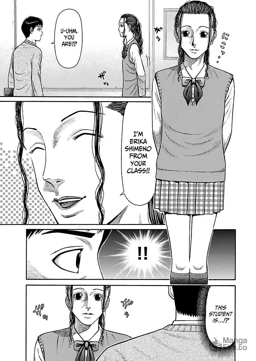 Erika Chapter 1 page 9 - 