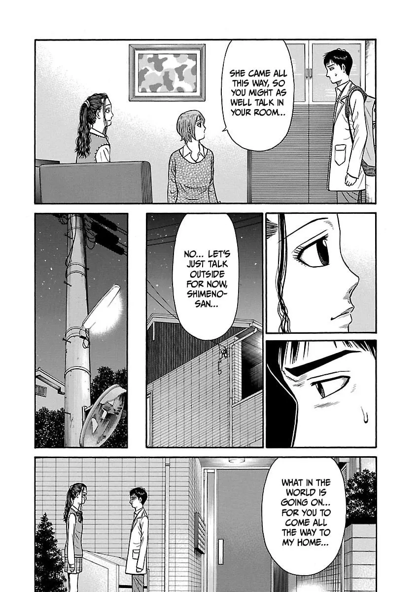 Erika Chapter 2 page 19 - 