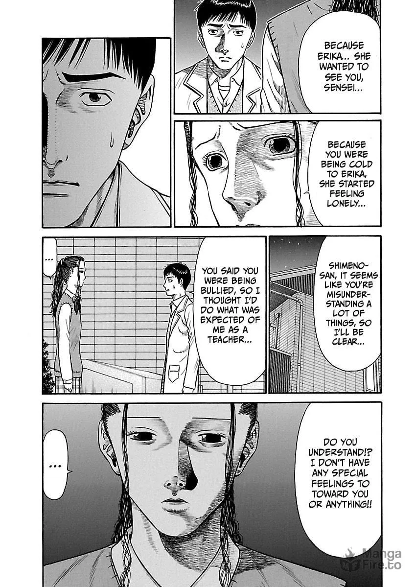 Erika Chapter 2 page 20 - 