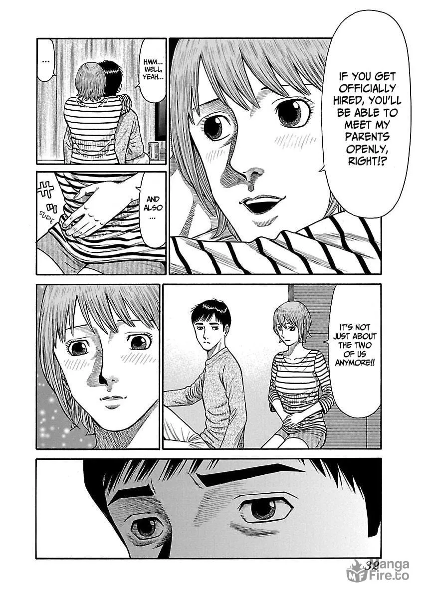 Erika Chapter 2 page 5 - 