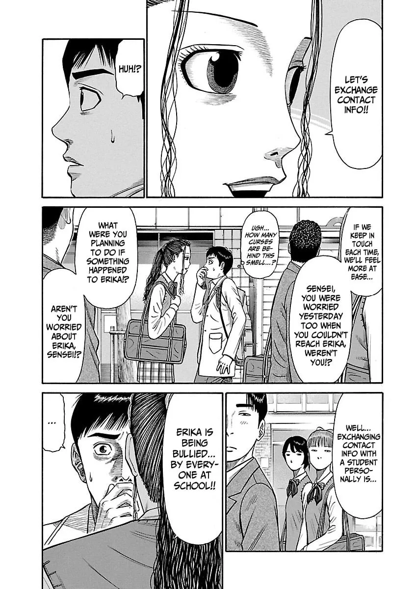 Erika Chapter 2 page 8 - 