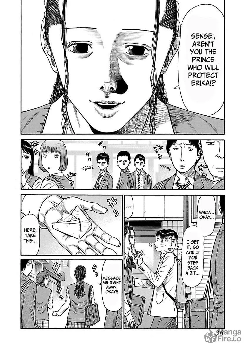 Erika Chapter 2 page 9 - 