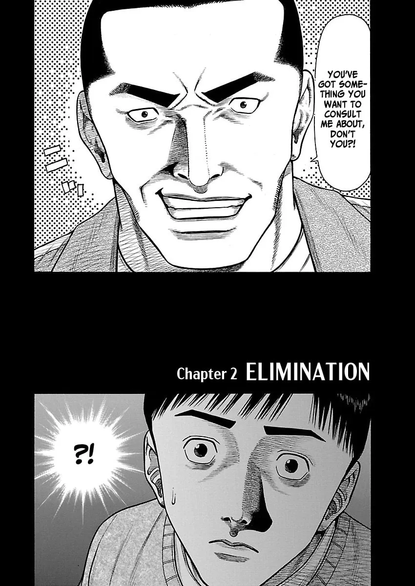 Erika Chapter 3 page 2 - 