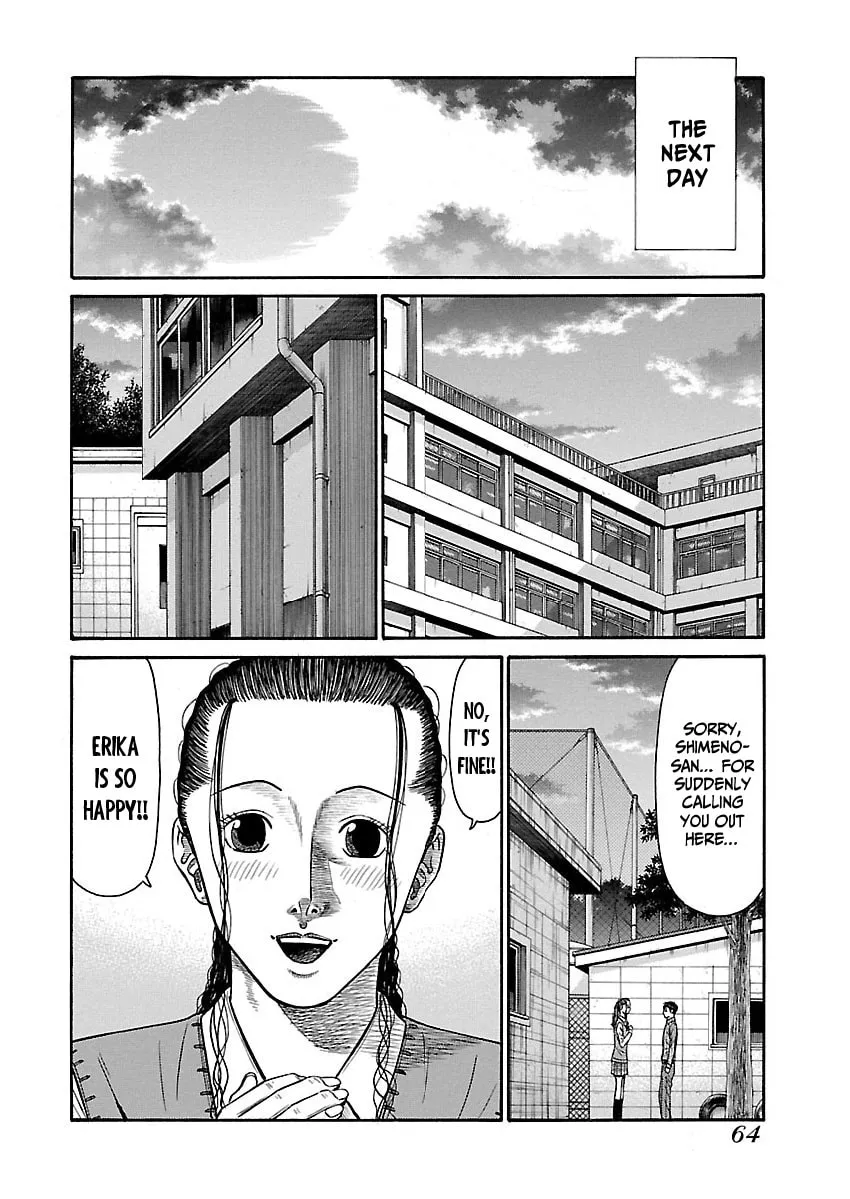 Erika Chapter 3 page 14 - 