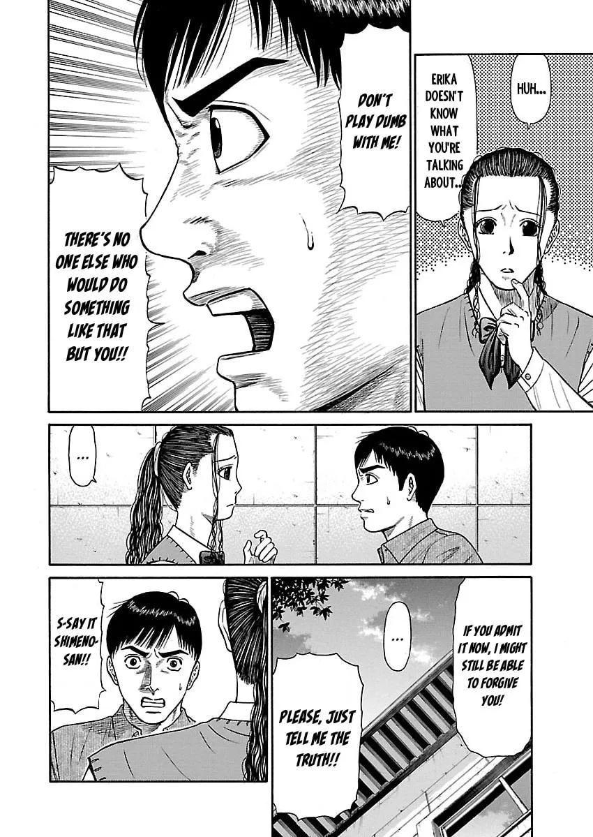 Erika Chapter 3 page 16 - 