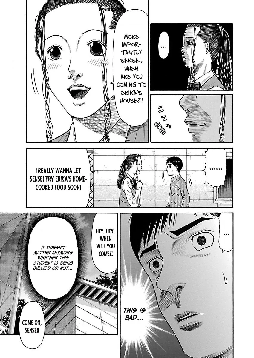 Erika Chapter 3 page 17 - 