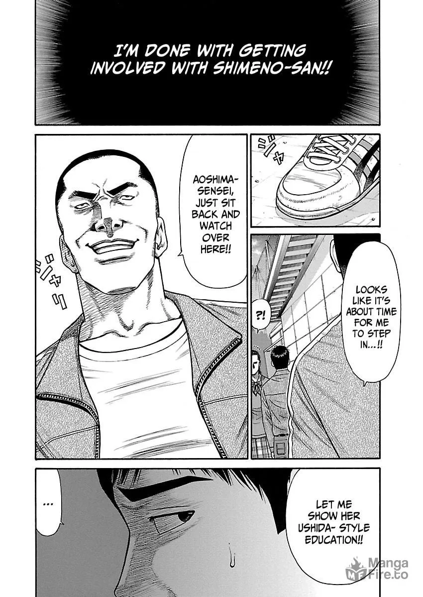 Erika Chapter 3 page 18 - 