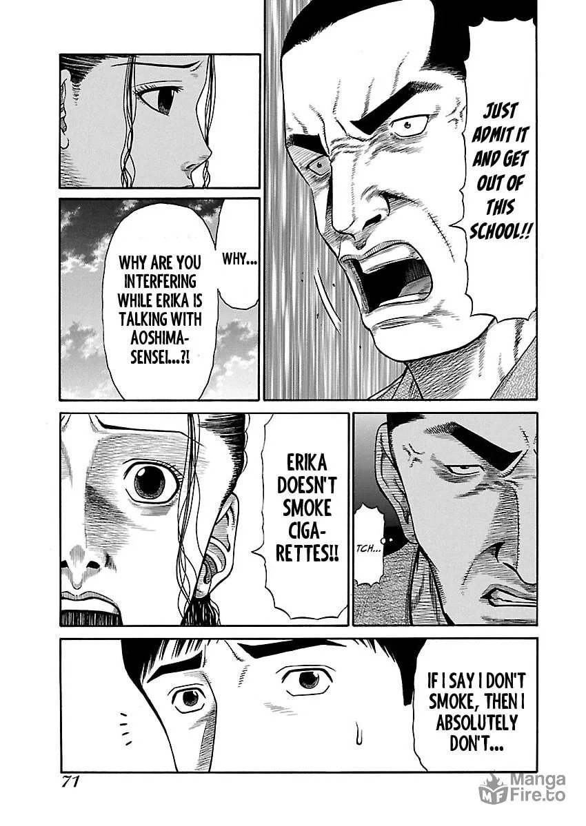 Erika Chapter 3 page 21 - 