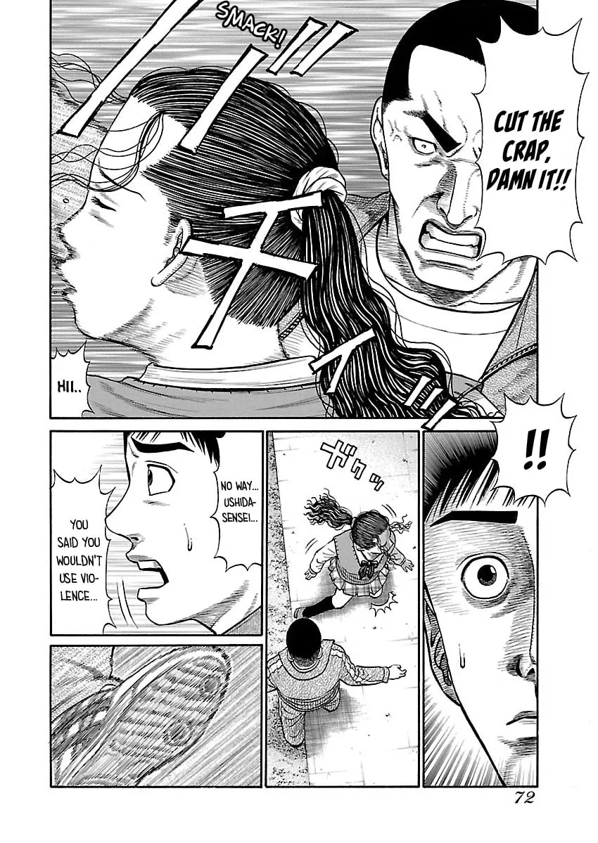 Erika Chapter 3 page 22 - 